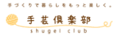 株式会社ハンズ