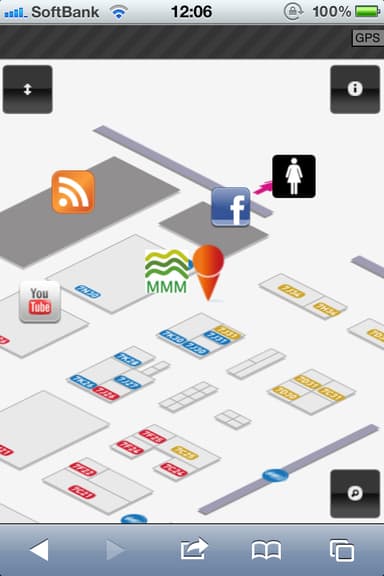 「MMMインドア」使用イメージ
