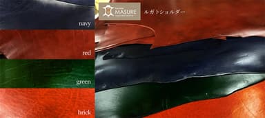 ルガト