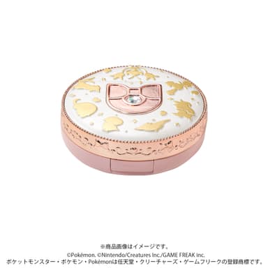 コンパクト(2)
