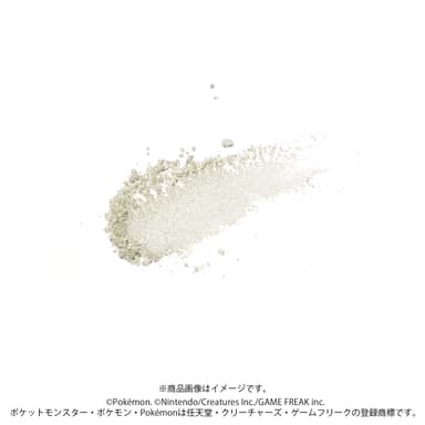 パウダー(1)