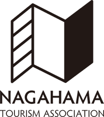 公益社団法人長浜観光協会