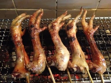 鶏足焼き