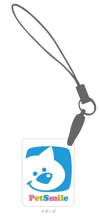 ストラップ画像