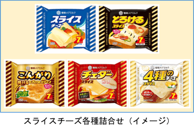 画像２