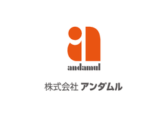 アメリカ・韓国の大ヒットアプリがついに日本上陸！
『ダークセイント～BURNING FOREST～』
― リリース記念 無料ダウンロードキャンペーンを開催！ ―