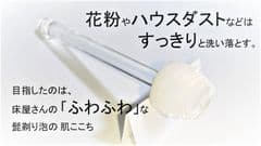 StandardBrush