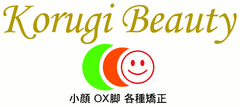 コルギビューティ