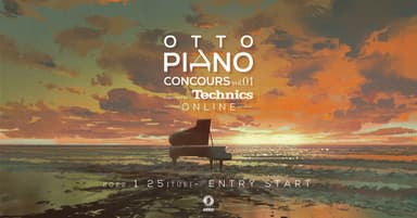 otto piano Concours vol.01 supported by Technics
