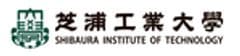 芝浦工業大学