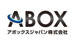 アボックスジャパン株式会社