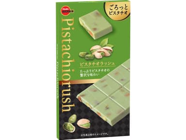 ピスタチオラッシュ