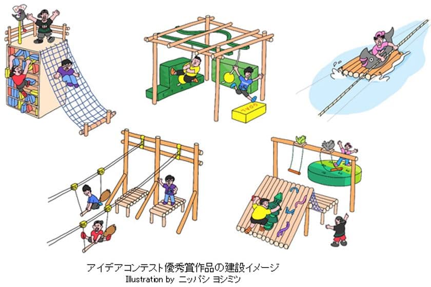 六甲山アスレチックパークGREENIA（グリーニア）
シーズン来場者数20万人突破！
ワンダーヤマンボーエリアを3月リニューアルします！