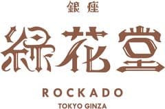 株式会社ATW