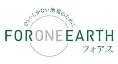 有限会社ヒカル・オーキッド