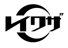 令和座