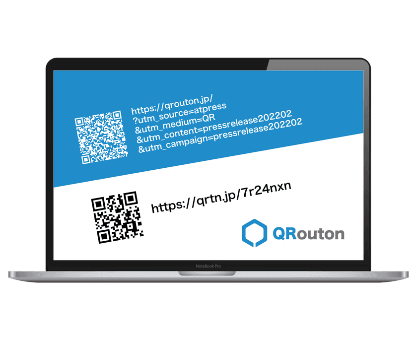 いつでもリンク先が変更できるQRコードを提供するサービス
「QRouton」に新機能「Googleアカウント連携」を追加