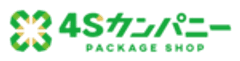 株式会社　4Sカンパニー