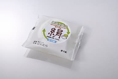 充填絹