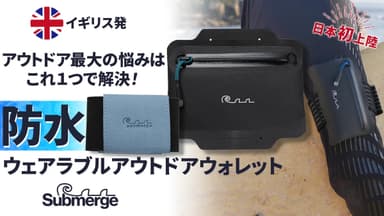 トップバナー