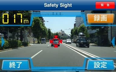 前方車両接近アラート