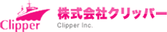 株式会社クリッパー