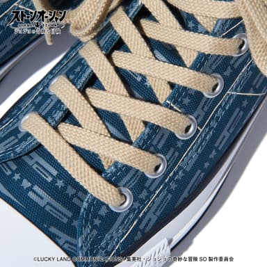 ジョジョの奇妙な冒険 ストーンオーシャン【CONVERSE】チャーム付きシューズ (8)