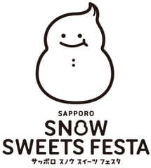 Sapporo Snow Sweets Festa事務局