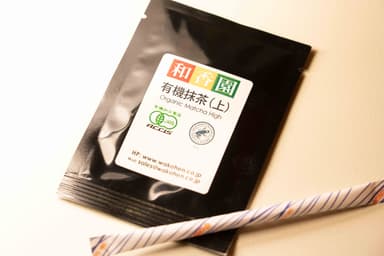 和香園有機抹茶