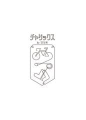 株式会社創喜