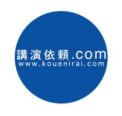 株式会社ペルソン
