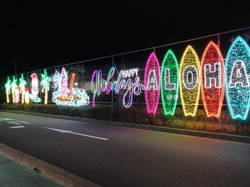 日本初！ドライブスルーイルミネーション　
大阪　堺市にて3月6日(日)まで開催