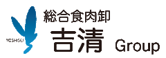 吉清グループ