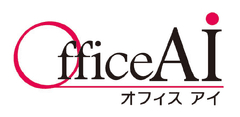 株式会社オフィスAI