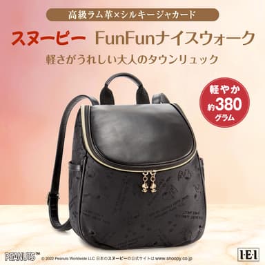 メイン正方形