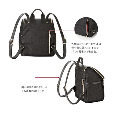商品説明2