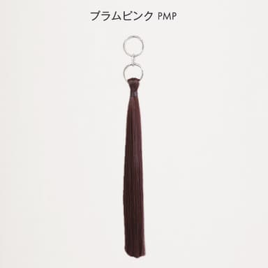 プラムピンク