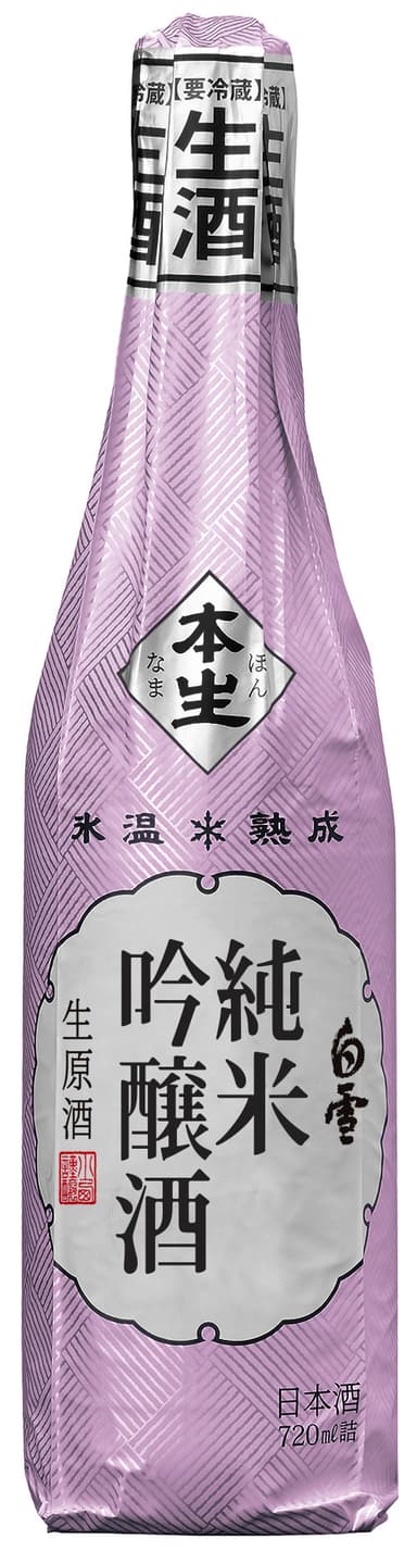 白雪 純米吟醸酒 生原酒 氷温熟成720ML瓶詰