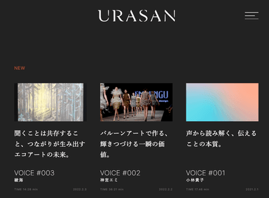 URASAN