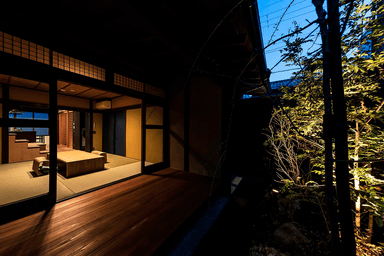 Maana kyoto