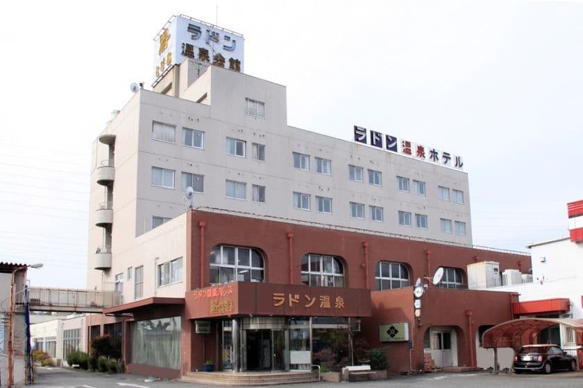 山梨県甲斐市「竜王ラドン温泉 湯ーとぴあ」
3年連続 温泉総選挙2021「健康増進部門」等にて第1位を獲得！！