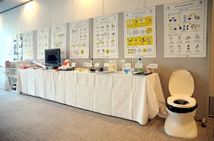 防災グッズ展示