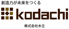 株式会社木立