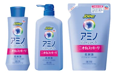 アミノリンスインシャンプー350mL(本体)／550mL(ポンプ)／400mL(詰替)