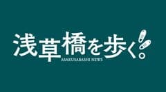 株式会社伊勢出版