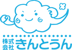 株式会社きんとうん