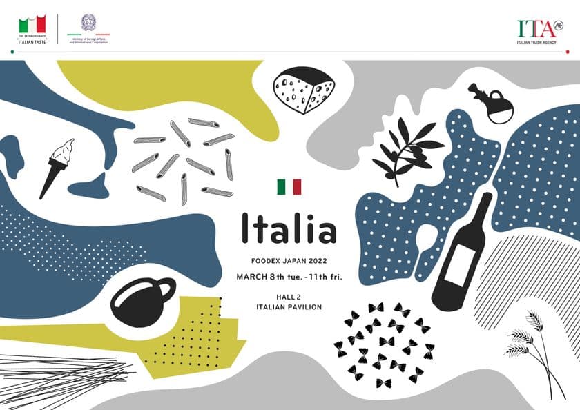 FOODEX JAPAN2022　イタリア館