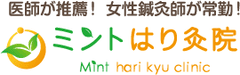 株式会社クロスレイ