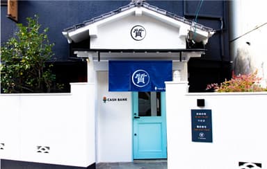 店舗外観