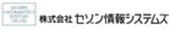 株式会社セゾン情報システムズ